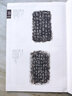 金文書(shū)法集萃(4)(4) 河南美術(shù)出版社 張志鴻 主編 書(shū)籍 曬單實(shí)拍圖