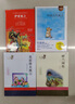 克雷洛夫寓言 名家版本精心選編 文學(xué)名著(zhù) 名師導讀閱讀 三四五六年級小學(xué)生課外閱讀 新華正版 曬單實(shí)拍圖