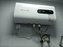 Wanbao萬(wàn)寶【免費上門(mén)安裝】電熱水器家用洗澡速熱儲水式扁桶型電熱水器一級能效智能超薄出水斷電熱水器 60L 2200W 超薄數顯+節能速熱+出水斷電 曬單實(shí)拍圖