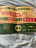 2026新版陜西十大名校一年級(jí)語(yǔ)文上冊(cè)下冊(cè)數(shù)學(xué)北師大版 陜西名校名卷單元考點(diǎn)期中期末測(cè)試卷真卷精選20套 西安小學(xué)名校名卷真題全刷 2026版 語(yǔ)文 人教版-上冊(cè) 曬單實(shí)拍圖