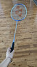 YONEX尤尼克斯 羽毛球拍天斧疾光10 yy全碳素超輕新手進(jìn)攻單拍 疾光NF8S 全碳素超輕 白淡紫 4U 曬單實(shí)拍圖