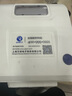 啟銳(QIRUI)QR-586B打印機(jī)電子面單打印機(jī)快遞單熱敏不干膠條碼打印機(jī)快遞通用 QR-586B 面單標(biāo)簽打印機(jī) 曬單實(shí)拍圖