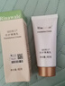瑞倪維兒（Rinawale）補水保濕基礎護膚品套裝保濕乳營(yíng)養水洗面奶隔離男女通用化妝品 活膚營(yíng)養水 曬單實(shí)拍圖