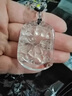 優(yōu)格麗天然白水晶屬龍蛇吊墜本命年十二生肖項(xiàng)鏈女男士護(hù)身符吉祥物掛件 生肖【蛇】配珠鏈款 曬單實(shí)拍圖