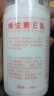YUHOO【工廠直供】維生素E乳液身體乳潤膚霜保濕舒緩皮膚干燥瘙癢滋潤 維生素E潤膚乳*1瓶 曬單實(shí)拍圖