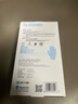 Medicom麥迪康一次性手套乳膠橡膠丁腈家用家務(wù)洗碗手套耐用防護(hù)清潔廚房手套 【白色丁腈】進(jìn)口服帖款100只/盒#1169 S 曬單實(shí)拍圖