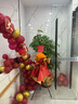 茨格曼開業(yè)氣球拱門新店開業(yè)大吉店鋪開張周年店慶典門口開業(yè)裝飾 開業(yè)大吉裝飾全套裝+4個地飄 曬單實拍圖