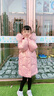 G.DUCKKIDS兒童羽絨服反季女童中長款2024新款冬季大童女孩外套90白鴨絨顯瘦 粉色 140 cm 曬單實(shí)拍圖