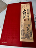 正版3冊\/一百零八回紅樓夢\/石頭記周汝昌校訂批點(diǎn)本劉心武續(xù)紅樓夢原著正版脂硯齋石頭記評曹雪芹Y 曬單實(shí)拍圖