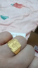 中鑫珠寶 黃金戒指男款999.9足金發(fā)字豪華男士金戒可調(diào)節(jié)男戒送父親女神節(jié) 9.66g 曬單實(shí)拍圖