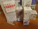 老中醫(yī)宛麗亮膚套裝美白祛斑提亮膚色補(bǔ)水保濕改善干燥暗沉淡化色斑護(hù)膚 宛麗面霜+美白祛斑精華液 曬單實(shí)拍圖