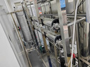 4040反滲透膜水處理通用ULP/BW8040過(guò)濾膜陶氏RO膜濾芯工業(yè)純水膜 【低壓膜】膜潤-ULP-4040 曬單實(shí)拍圖