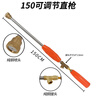 農(nóng)用噴霧器打藥汽油機(jī)噴桿噴槍高壓霧化噴頭可調(diào)果樹打藥槍農(nóng)藥槍 150直槍 曬單實(shí)拍圖