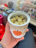 它適倉鼠零食金絲熊糧食飼料凍干豆腐磨牙棒龍貓兔子營(yíng)養食物用品 【南瓜味】保質(zhì)期至2025.07.09 營(yíng)養凍干 曬單實(shí)拍圖