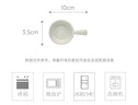 琺寶（staub）松露白陶瓷家用飯碗盤子餐盤圓盤平盤深盤馬克杯碟餐具魚盤咖喱盤 松露白陶瓷多功能料碟 2件套 曬單實(shí)拍圖