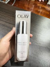 玉兰油（OLAY）超抗小白瓶美白提亮抗糖去黄精华液50ml护肤化妆品烟酰胺生日礼物 实拍图