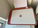 惠普（HP） 2829手機無(wú)線(xiàn)wifi彩色噴墨照片打印機復印件掃描一體機小型家用學(xué)生作業(yè)a4 2829套餐五（主機+黑彩加墨墨盒+4黑6彩墨水） 曬單實(shí)拍圖