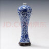 裂均景德鎮陶瓷仿古青花瓷花瓶現代時(shí)尚家居工藝品擺件美人瓶裝飾品 纏枝蓮 33cm 曬單實(shí)拍圖