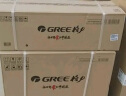 格力（GREE）1.5匹 京桂 新一级能效 变频冷暖 高温自清洁 壁挂式空调挂机 KFR-35GW/(35587)FNhAa-B1 实拍图