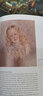 【TASCHEN】【BU】Monet or The Triumph of Impressionism，莫奈還是印象派的勝利 塔森 進(jìn)口原版圖書(shū) 曬單實(shí)拍圖