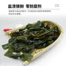 溢源霞浦新鮮鹽漬海帶結(jié)500g厚結(jié)海帶扣煲湯涼拌涼菜麻辣燙串串缽缽雞 鹽漬大結(jié) 500g 曬單實拍圖