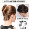 裴南葦懶人盤(pán)發(fā)器丸子頭U型插梳編發(fā)器發(fā)飾金屬發(fā)簪發(fā)插發(fā)叉發(fā)夾發(fā)卡編 5件套 曬單實(shí)拍圖