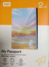 西部數(shù)據(jù)（WD）移動硬盤 My Passport隨行版 2.5英寸機械硬盤 彩繪企業(yè)定制 手機電腦外接 云錦天章 |贈硬盤包 2TB 曬單實拍圖