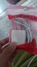 圣希頓適用華為蘋果安卓手機5v2a充電頭單口10W多孔充電器頭通用臺燈USB插頭雙口電源適配器三口快充頭 5V2A充電頭【三口】3C認(rèn)證 曬單實拍圖