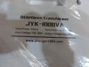 征西 變壓器220V轉110V日本220V轉100V大功率3000W電源電壓轉換器海淘 JYK-2000VA（220轉110 100） 曬單實(shí)拍圖