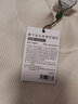 蕉下（beneunder）長袖t恤打底衫女23秋冬新款女士羊毛打底衫四季百搭可外穿HW15623 原露米 M 160/84A 曬單實(shí)拍圖