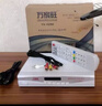 地面波機(jī)頂盒電視天線免費(fèi)看電視接收神器機(jī)頂盒全網(wǎng)通 農(nóng)村通用 HDMI機(jī)頂盒+室外天線+電視通用 曬單實(shí)拍圖