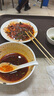 匠心老伙記【非遺技藝】鍋魁軍屯鍋盔四川特產(chǎn)美食成都半成品肉餅胚早餐小吃 麻辣牛肉味8個(gè) 曬單實(shí)拍圖