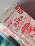 meiji日本明治新生嬰幼兒奶粉寶寶 便攜裝奶塊 一段固體奶塊27g*60袋 一盒 現貨 曬單實(shí)拍圖
