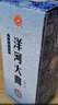 洋河大曲 老藍(lán)瓷 42度480ml 綿柔濃香型白酒 年貨宴請(qǐng)送禮好酒 42度 480mL 6瓶 整箱 曬單實(shí)拍圖