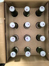 青島啤酒【青島發(fā)貨】出口純生出口雙獅版純生500ML*24罐出口香港澳門(mén) 出口雙獅純生大瓶 640mL 12瓶 一箱 曬單實(shí)拍圖