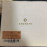 COCOCHICOSME蔻蔻琪第二代AG抗糖小金罐涂抹面膜110g淡黄嫩肤提亮修护生日礼物 实拍图