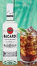 百加得(Bacardi) 洋酒 黑朗姆酒 莫吉托 基酒調(diào)酒 500ml 曬單實(shí)拍圖
