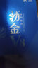 勃金淫羊藿口服套餐發(fā)泄用品可搭小藍(lán)瓶壯陽藥持久不射早泄龜頭敏感 【男士套餐】可搭男性房事特硬速效助勃起久插不射 可配延時延遲噴霧男科噴劑射精快專用變大變長情趣產(chǎn)品 曬單實(shí)拍圖