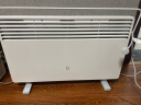 米家 小米电暖器取暖器 家用电暖气片/暖风机/欧式快热炉 恒温节能对流速热米家APP智能控制 KRDNQ03ZM 实拍图