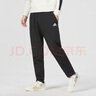 耐克（NIKE）運動(dòng)褲子男褲 25春秋季新款長(cháng)褲跑步束腳褲針織透氣休閑褲衛褲男 熱推/針織舒適寬松/曬圖退5 XL (180/84A) 曬單實(shí)拍圖