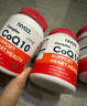 NYO3 輔酶Q10 護心臟血管 備孕 磷脂 202mg*60粒[花少同款] 曬單實(shí)拍圖