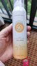 安歌依小光圈防曬噴霧女紫外線(xiàn)防水防汗持久50倍霜全身戶(hù)外沙灘軍訓男士 防曬噴霧【150ml*1瓶】 曬單實(shí)拍圖