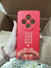 揚(yáng)聚特小米紅米14C手機(jī)殼Redmi新款14C保護(hù)套液態(tài)硅膠全包軟殼新品防摔外殼超薄中國(guó)風(fēng)個(gè)性創(chuàng)意男女 【紅-諸事平安】單殼 曬單實(shí)拍圖