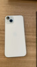 【24期免息0首付】蘋果15plus iPhone15Plus 5G全網(wǎng)通資源手機(jī) iPhone15Plus 藍(lán)色6.7英寸 256GB 【公開全網(wǎng)通+24期免息】 曬單實(shí)拍圖