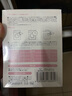 和匠防串色洗衣片120片吸色片防染色洗衣片抑菌除螨色母片 35片 2盒 共120片 曬單實拍圖