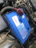 博世（BOSCH）博世蓄電池汽車(chē)電瓶蓄電池12V免維護SLI系列鉛酸蓄電池以舊換新 80D26L適配車(chē)型咨詢(xún)在線(xiàn)客服 曬單實(shí)拍圖