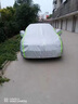 夢(mèng)多福大眾威然專(zhuān)用車(chē)衣全車(chē)罩330商務(wù)車(chē)380七座夏季加厚防曬防雨汽車(chē)套 上汽大眾威然7座MPV商務(wù)專(zhuān)用車(chē)衣 加厚牛津布汽車(chē)罩 耐拉扯 撕不爛 曬單實(shí)拍圖