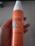 雅漾（Avene）倍护身体防晒乳儿童防晒喷雾宝宝防晒霜200ml 敏肌孕妇SPF50+防水 实拍图