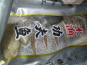 一米漁功夫鱸魚新鮮冷凍七星鱸魚烤魚半成品海鱸魚紙包魚功夫魚年夜飯 功夫鱸魚700克*2條(已腌制) 曬單實(shí)拍圖
