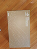 華碩ROG 絕神 OLED 國(guó)家補(bǔ)貼15% 27英寸顯示器2K電競(jìng)顯屏幕 280Hz 真10bit 可調(diào)節(jié)HDR XG27ACDMS 2K280Hz OLED屏 曬單實(shí)拍圖